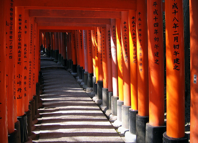 inari-shrine-jpeligen-ID-SA-NC-